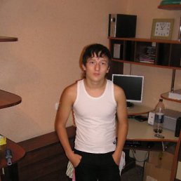 Готесса, Москва