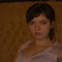 Кистина, Киев