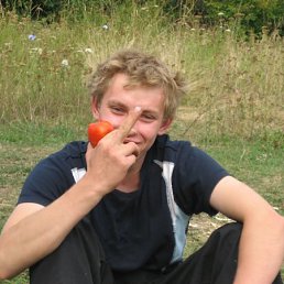 Garin, Новосибирск