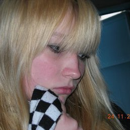 Алёнчик, Санкт-Петербург