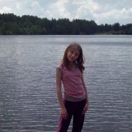 Аня, Москва