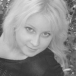 Александра, Санкт-Петербург