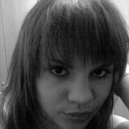 Настя, Москва