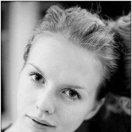 Елена, Москва