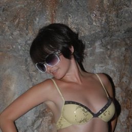 Анастасия, Москва