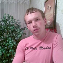 Володя, Киев