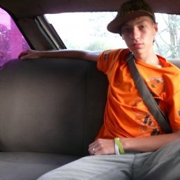 Светик, Алматы