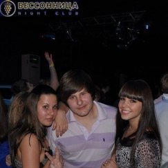 Novocaine, Кировск