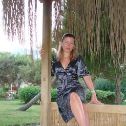 Надежда, Москва