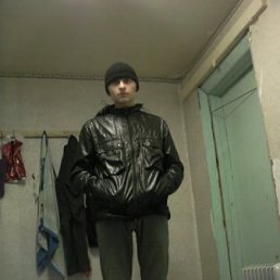 Александр, Киев