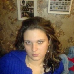 Артур, Москва