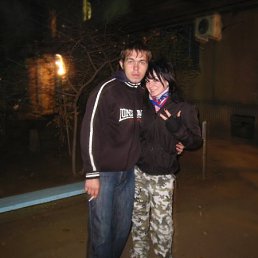 Юра, Архангельск