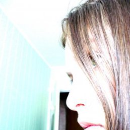 Алёна, Кировск