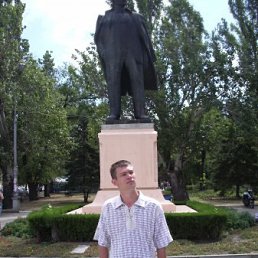 Сергей, Янаул