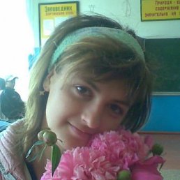 Женечка, Москва