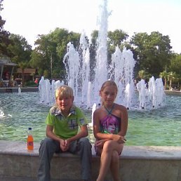 Дима, Аксай