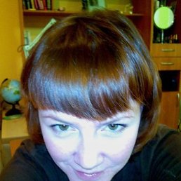 Лена, Ирпень