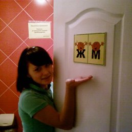 Мари, Санкт-Петербург