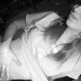 Малышка, Киев