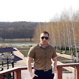 Игорь, Москва