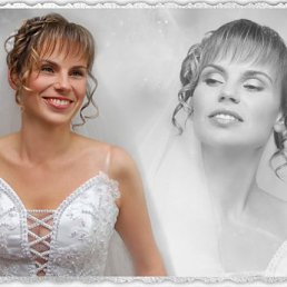 Надежда, Долгое