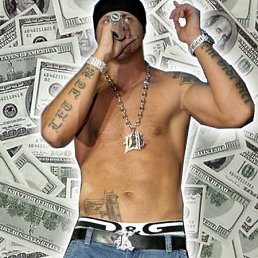 Ириша, Киев