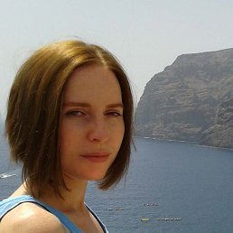 Иннусик, Брянка