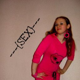 Катька, Санкт-Петербург