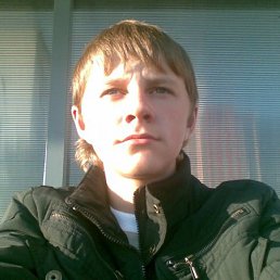 Костя, Киев