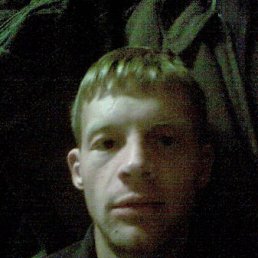 Ромчег, Киев