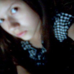 Зоряна, Киев