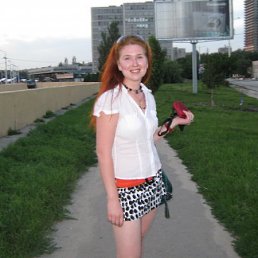 Мария, Москва