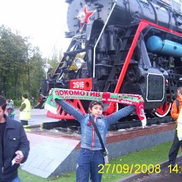 Юлька, Киев