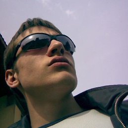 Серж, Москва