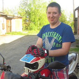 Вовка, Тайга