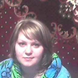 Елена, Киев