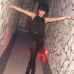 Лилия, Азнакаево