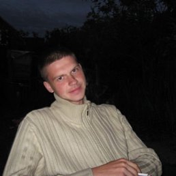 Марсель, Москва