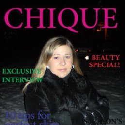 Natali, Санкт-Петербург