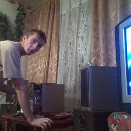 Костик, Одесса