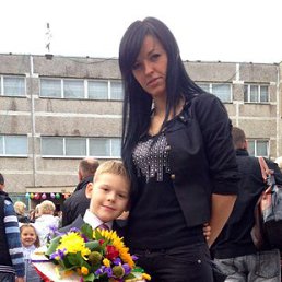 Наташа, Короп