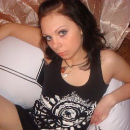 Инеса, Хуст