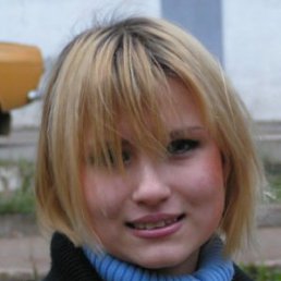 Оля, Гнивань