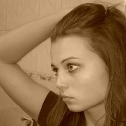 Кристина, Одесса