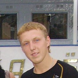 Костя, Москва