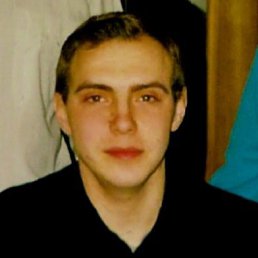 Сергей, Киев