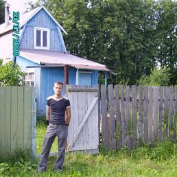 Pashka, Черепаново