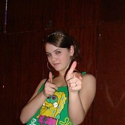 Света, Киев