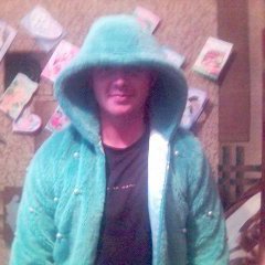 Gus, Ивано-Франковск