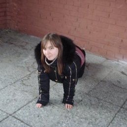 Чартопляска, Сургут